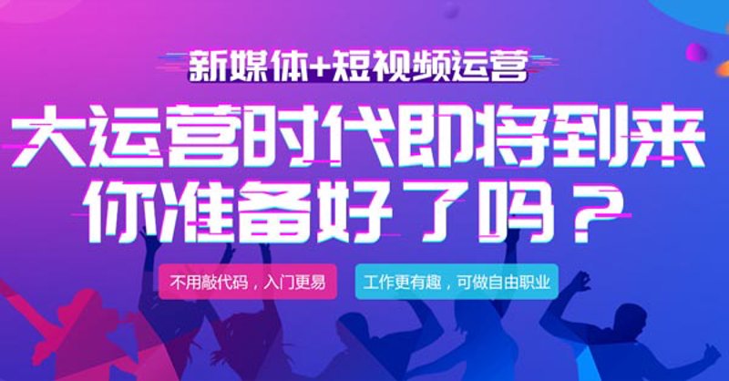 活动策划行业：创新与挑战同行