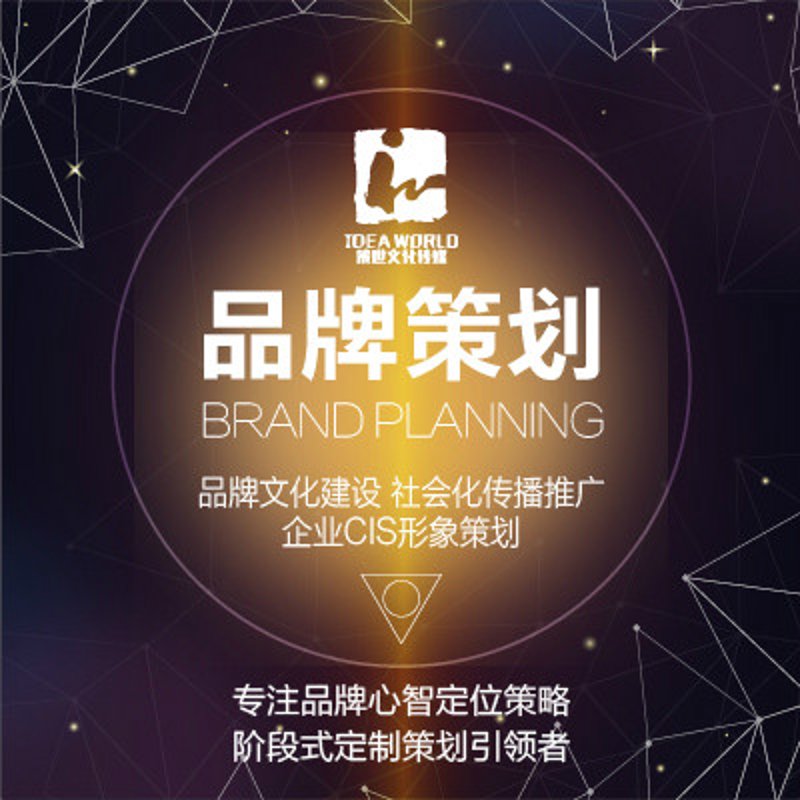 新媒体时代的运营策略：引领潮流的方向舵